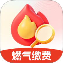 燃?xì)馐″X寶app