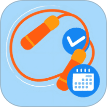 天天打卡跳繩app