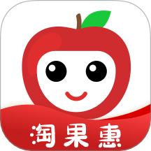 淘果惠app