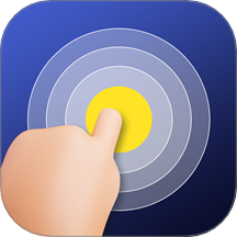 連點器全能王app