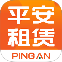 平安租賃app
