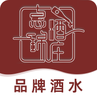 惠錦酒莊app