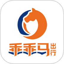 乖乖馬司機(jī)app