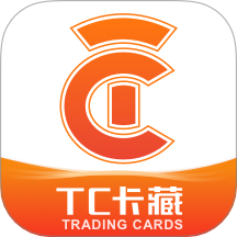TC卡藏APP