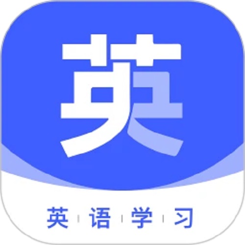 火星英语app