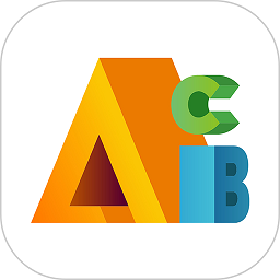 智驭词app