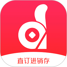直訂進(jìn)銷(xiāo)存app