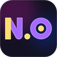 N.O软件