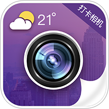 定位考勤打卡最新版圖標(biāo)