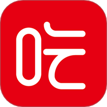 吃喝不愁app