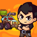 銹蝕與憤怒游戲