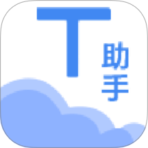 教师助手app