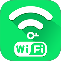 wifi伴侶全能鑰匙app