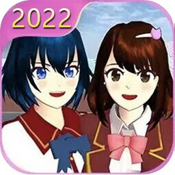 櫻花校園模擬器2游戲