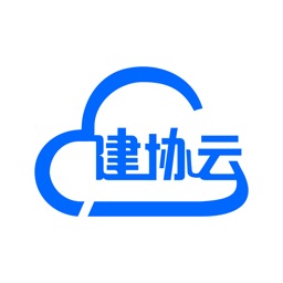 建協(xié)云app