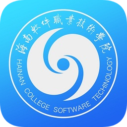 海軟易校園最新版