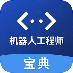 指南車官網(wǎng)版