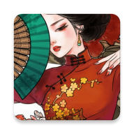 古風(fēng)涂色游戲