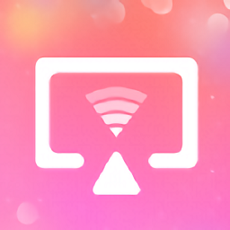 歡視投屏助手app