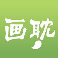畫耽app