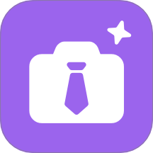 二寸至美證件照app