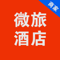 微旅酒店手機(jī)版