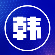 韓文翻譯器app