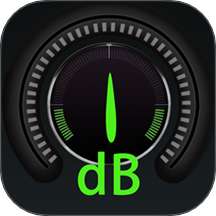 精測分貝儀軟件
