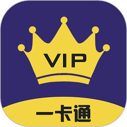 會(huì)員一卡通app