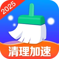 風(fēng)速清理大師最新版