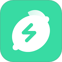 青檸每日充電app