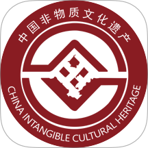 非遺大觀app