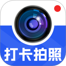 水印相機(jī)考勤記錄打卡app