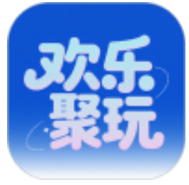 歡樂(lè)聚玩app