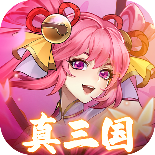 繁華夢(mèng)手游