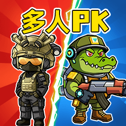 雙人戰(zhàn)場模擬器游戲