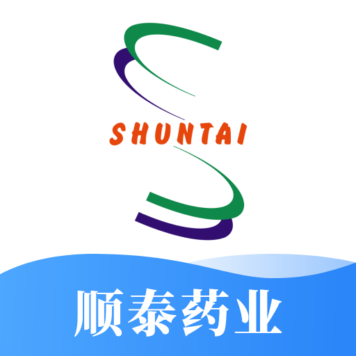 順泰藥業(yè)最新版