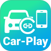 車機(jī)互聯(lián)智能Car軟件