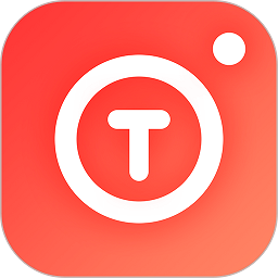 圖片加文字精靈app