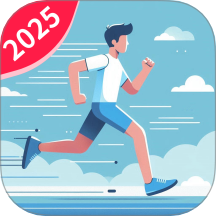 順滑計(jì)步app