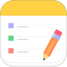 隨手記事本備忘錄app