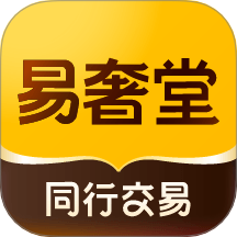 易奢堂app
