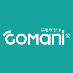 哥曼尼照明app