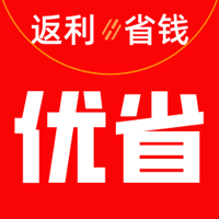 優(yōu)省app
