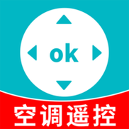 智能手機(jī)空調(diào)遙控器app