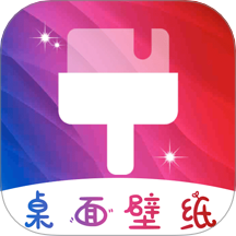 多元主題壁紙app