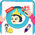 彩繪小能手游戲