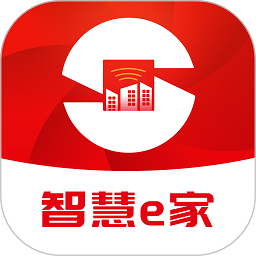 智慧e家app