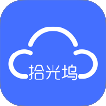 拾光塢云盤(pán)app圖標(biāo)