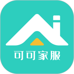 可可家服商家端軟件